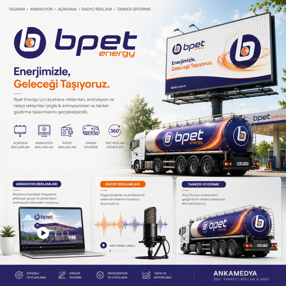 BPET
